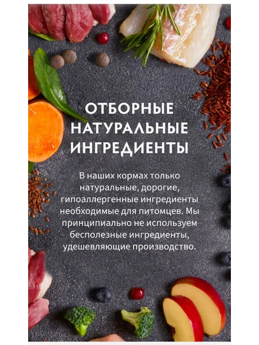 Сухой корм Grandorf' Пробиотиком для собак, мелкие, мясо, 8 кг, фото 5