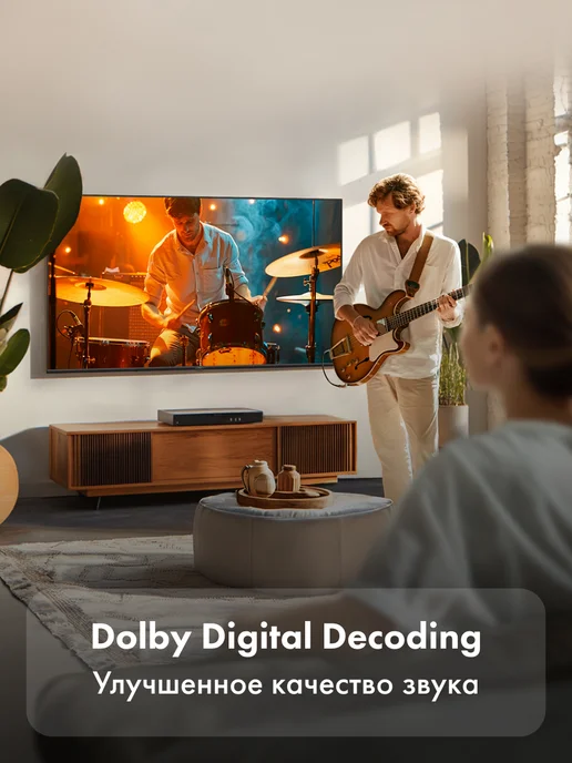 Haier Телевизор 50 дюймов Smart TV LED H1 (DH1ZQ0M00RU) Android 14, вариант, фото 8