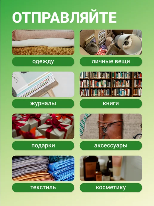 СДЭК Фирменная коробка из гофрокартона XS, 25 шт, 25 шт, фото 2