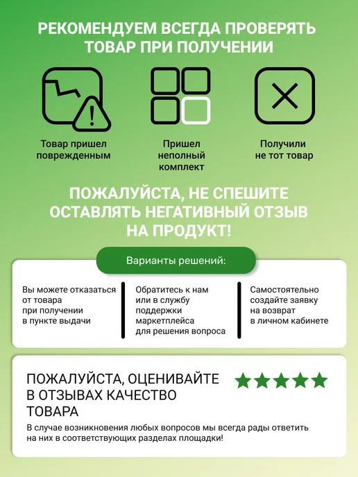 СДЭК Фирменная коробка из гофрокартона XS, 25 шт, 25 шт, фото 7