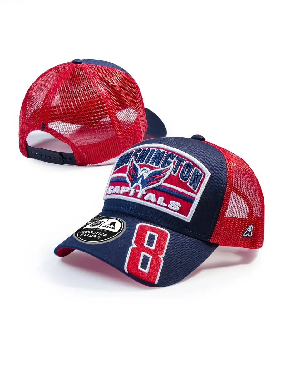 Бейсболка Washington Capitals с номером 8