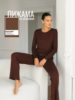Пижама со штанами и кофтой костюм домашний вискоза