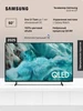 Купить телевизоры Samsung в интернет магазине WildBerries.ru