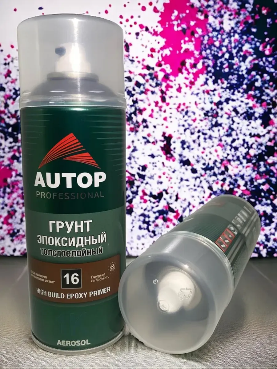 Грунт эпоксидный толстослойный AUTOP №16, серый,аэрозоль