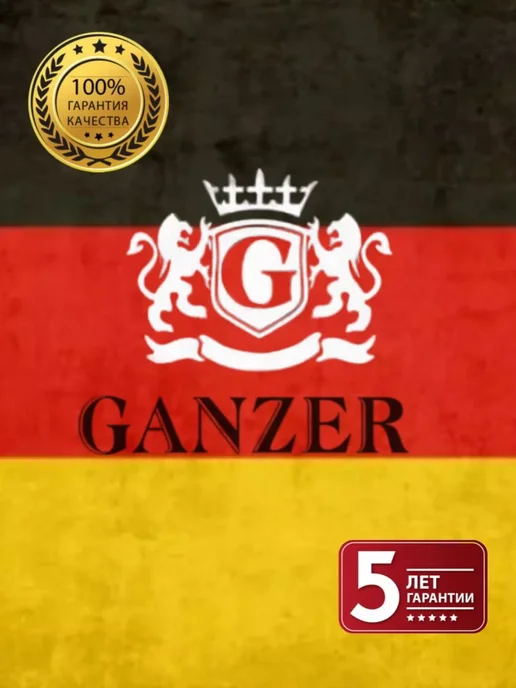 Ganzer Держатель для туалетной бумаги GZ88032-C, черный, фото 6