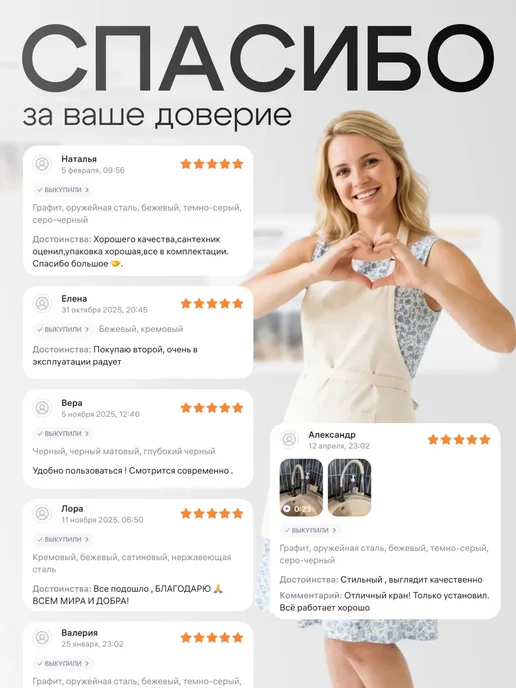 Ganzer Держатель для туалетной бумаги GZ88032-C, черный, фото 8