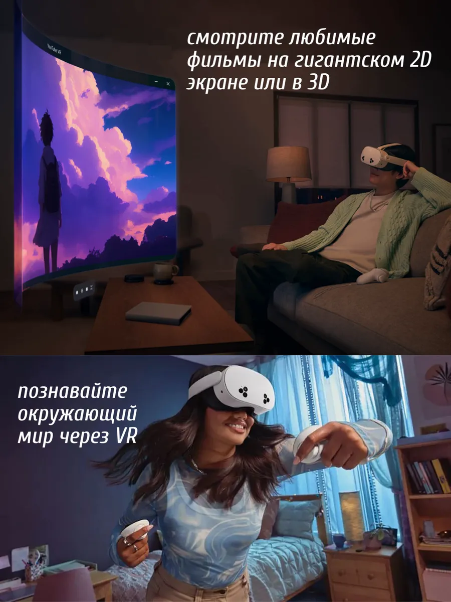 Thumb 9