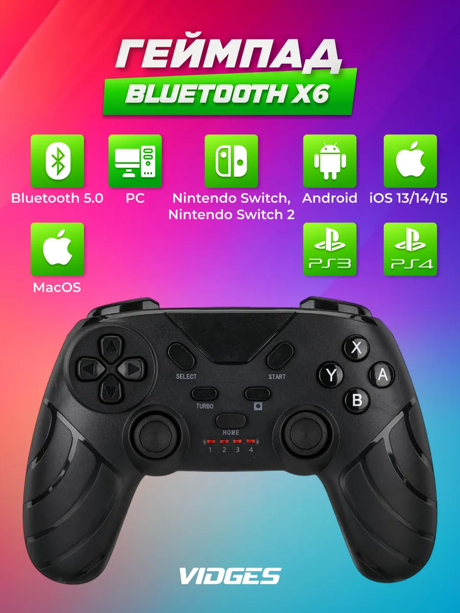 Геймпад Bluetooth X6 для PC, Android, IOS, TV