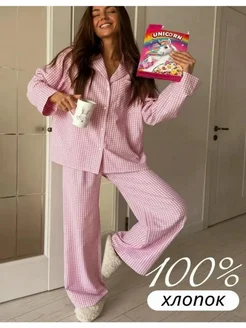 Пижама со штанами хлопковая