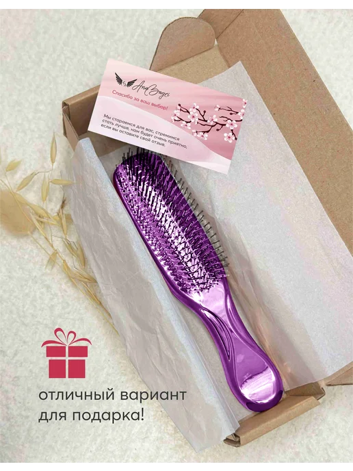 AnaBagri Расческа для волос массажная японская, вариант, фото 5