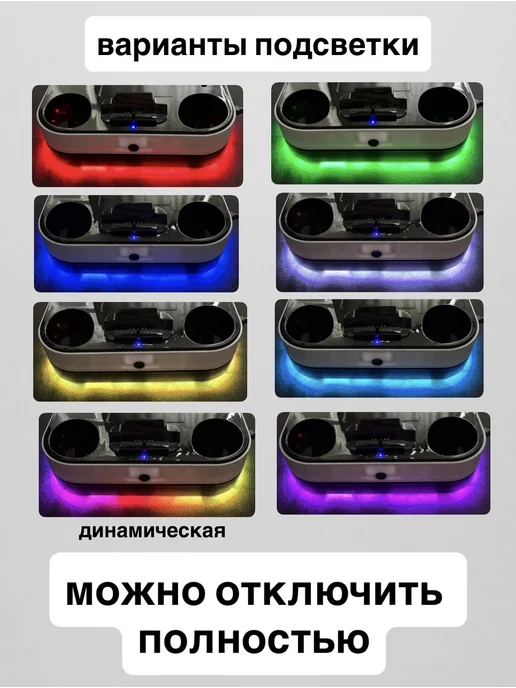 Зарядная станция PlayStation 5 для двух геймпадов, черный, фото 4