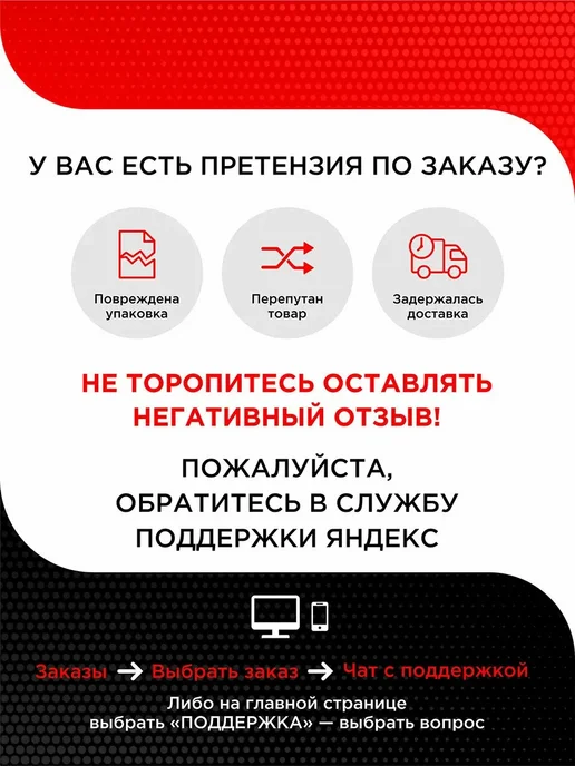 Полиуретан стержень d 50 мм L 100 мм, вариант, фото 8