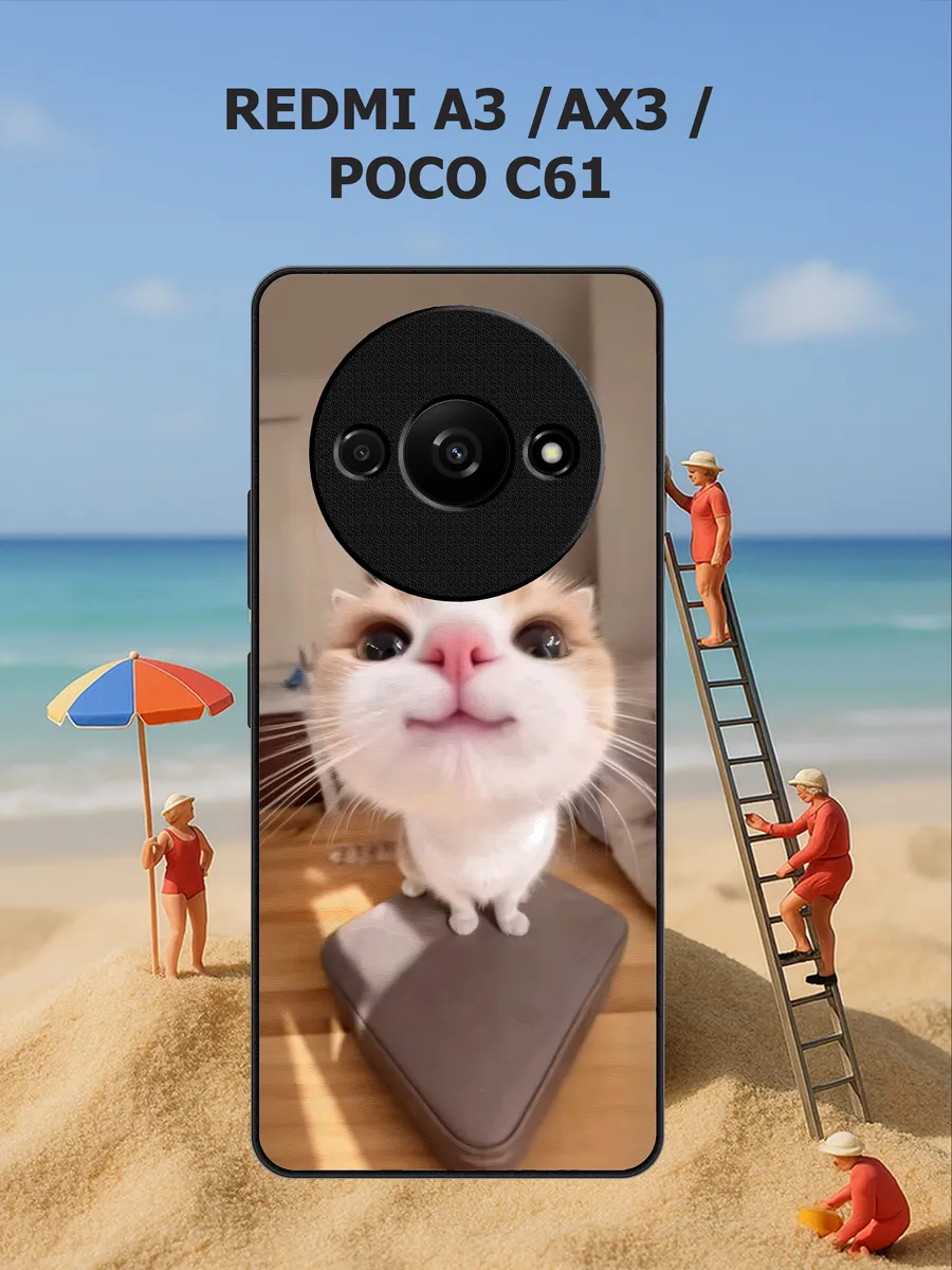 Чехол на redmi a3 ax3 poco c61 котик
