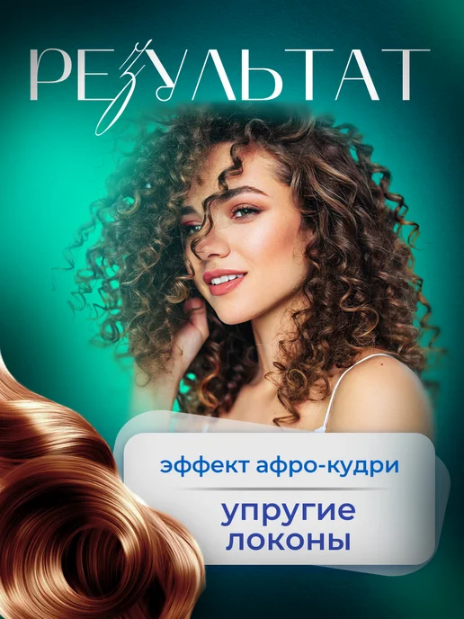 MIACCI Мягкие поролоновые бигуди для волос, зеленый, фото 3