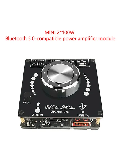 ZK-1002M 100W+100W усилительная плата, 100 Вт, 100 Вт, фото 2