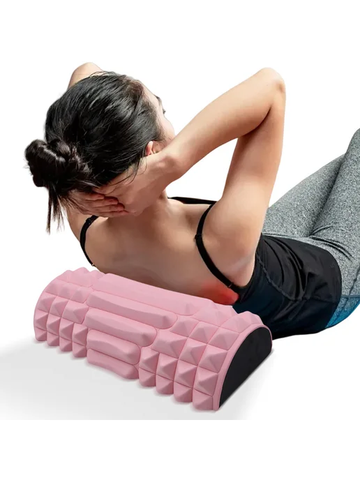 Foam Roller EVA Massage Roller High Density Yoga Column for, розовый, фото 3