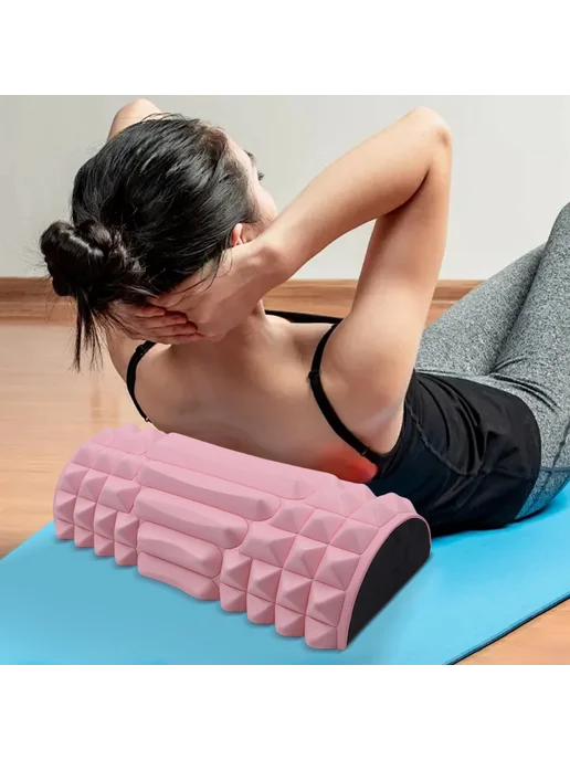 Foam Roller EVA Massage Roller High Density Yoga Column for, розовый, фото 7
