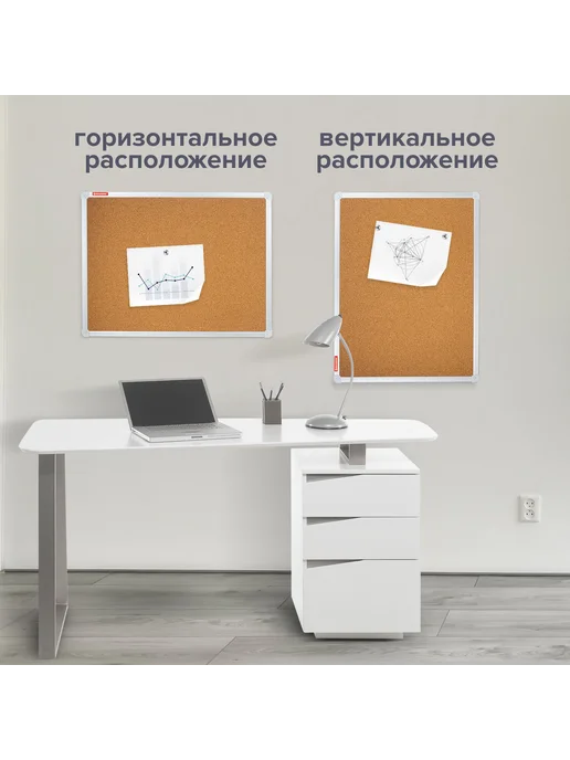 Brauberg Доска пробковая 70х50 см, алюминиевая рамка, 45x60 см, фото 7