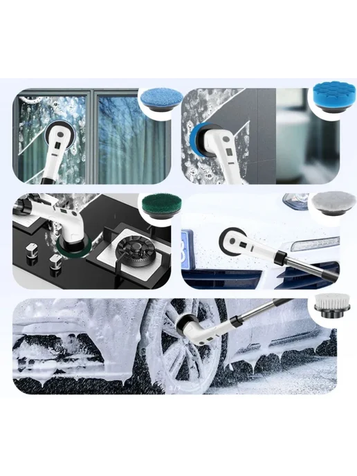 ArmStore-lux Электрическая щетка для уборки с насадками, белый, фото 8