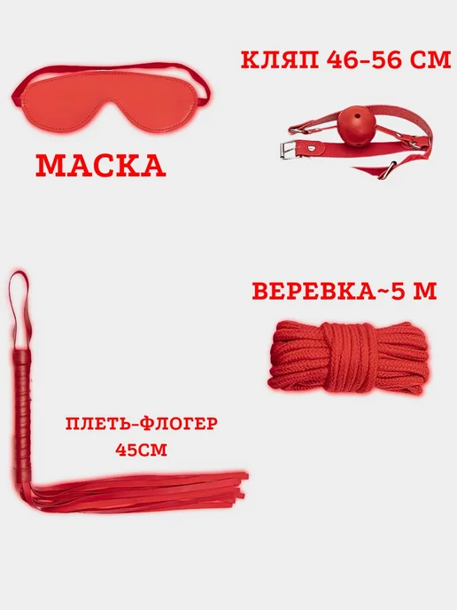 EroHot Collection Набор Мишка бдсм игрушка для взрослых, вариант, фото 3