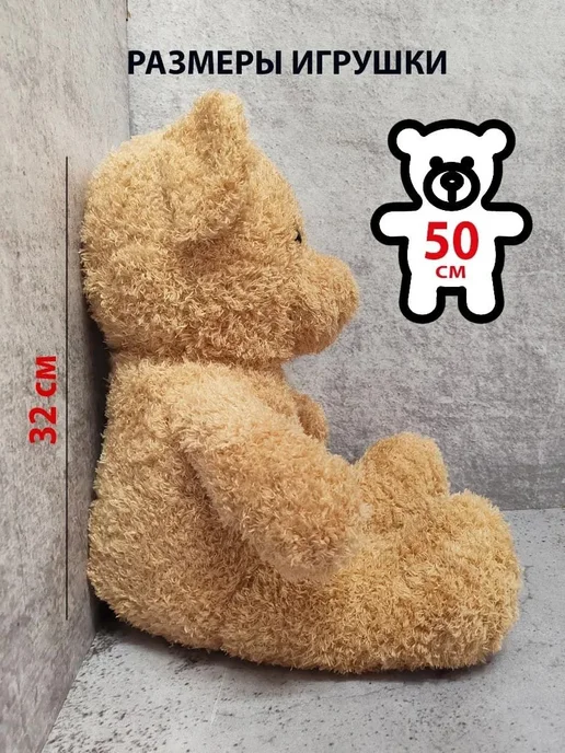 EroHot Collection Набор Мишка бдсм игрушка для взрослых, вариант, фото 6