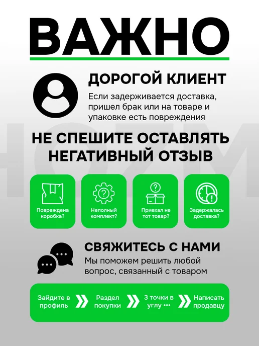 BEEZMOTO Лестница трансформер телескопическая алюминиевая 3,4 м, 1,8 м, фото 8