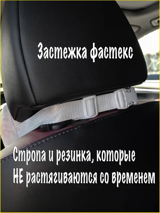 VITAL TECHNOLOGIES Подушка на подголовник ауди рс6 (аксессуар), бежевый, фото 2