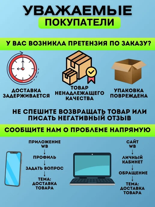SVET&NAT Шнурки резинки с фиксатором черные круглые 2 шт, 2 шт, темно бежевый, фото 8