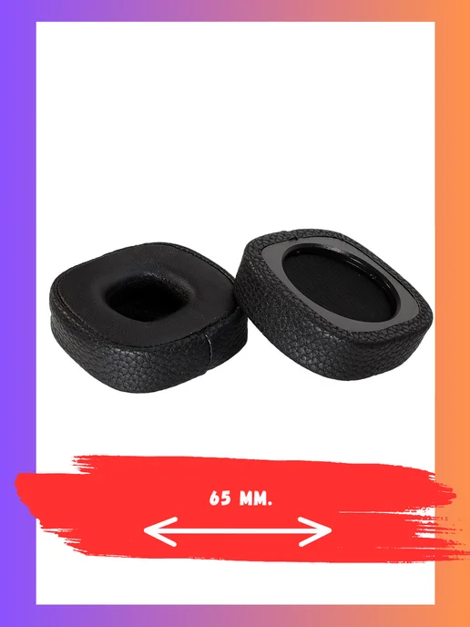 Electronics Accessories Амбушюры для наушников Marshall Major 3, черный, фото 2