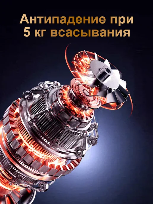 Робот для мойки окон, белый, фото 6
