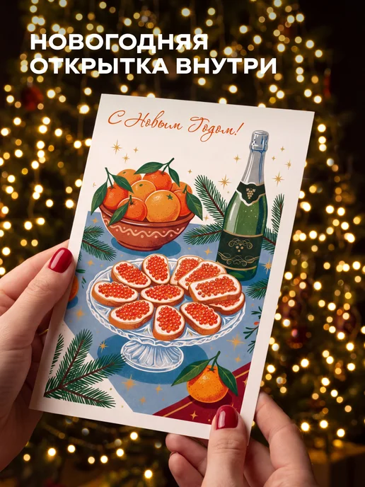 Унисон Скатерть на стол тканевая 150х180 новогодняя, 150x180, фото 5
