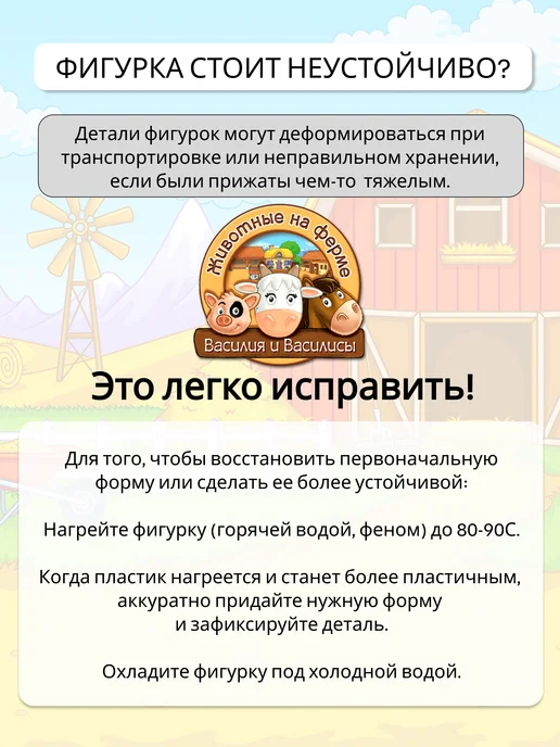 DeAgostini Фигурки домашних животных Ферма Большой набор + журнал, зеленый, фото 7