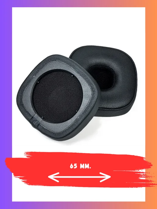Electronics Accessories Амбушюры для наушников Marshall Major 4, черный, фото 2
