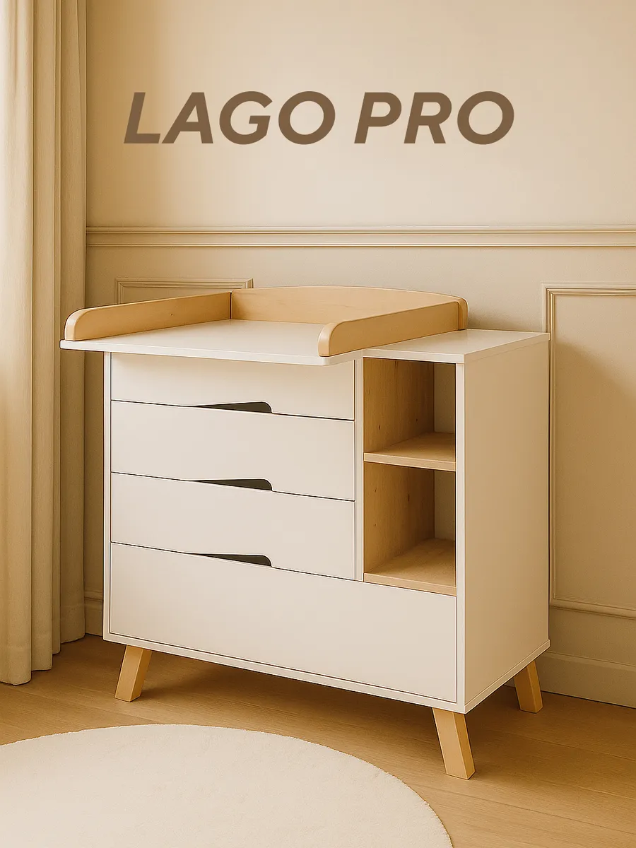 Пеленальный комод для новорожденных с ящиками Lago Pro
