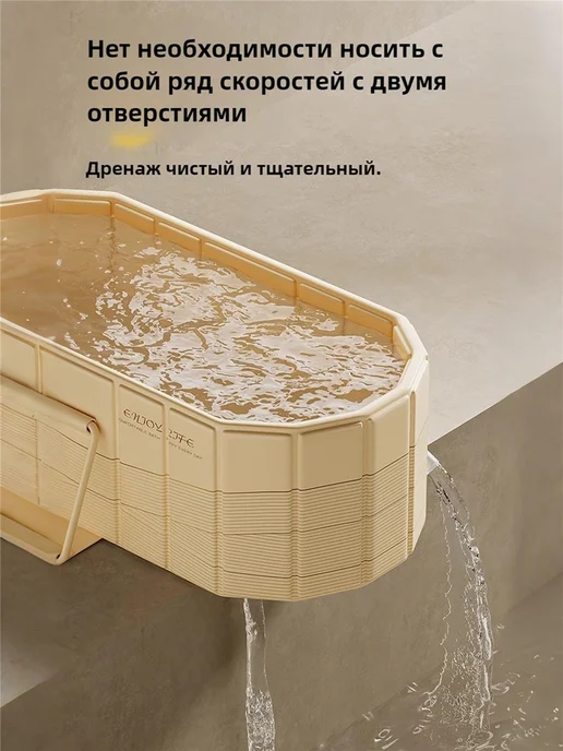 Складная ванна, вариант, фото 7