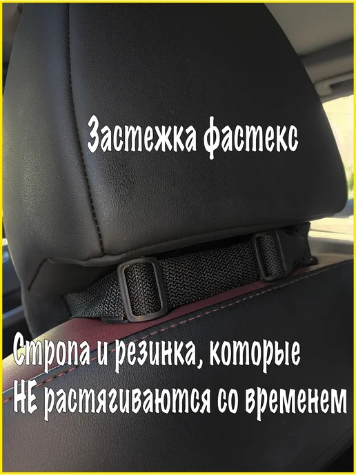 VITAL TECHNOLOGIES Подушка-валик на подголовник ауди рс7 (аксессуар), черный, фото 2