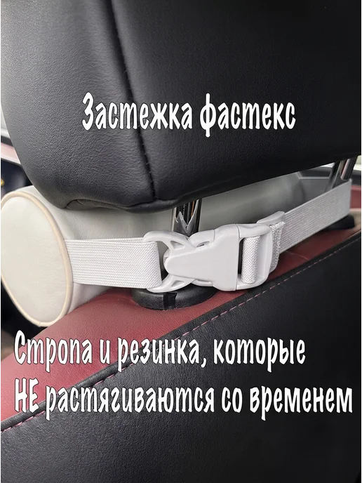 VITAL TECHNOLOGIES Подушка-валик на подголовник ауди рс7 (аксессуар), бежевый, фото 2