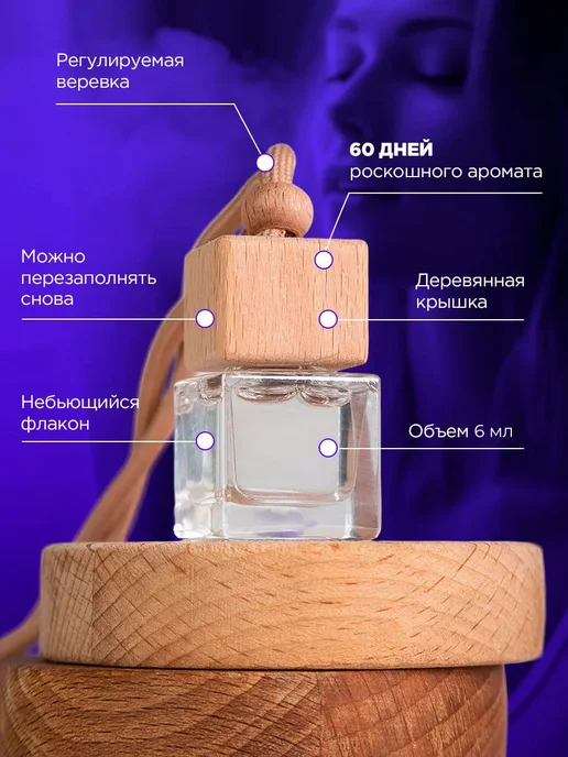 ПОДАРКОВО Подарок мужчине, вариант, фото 6