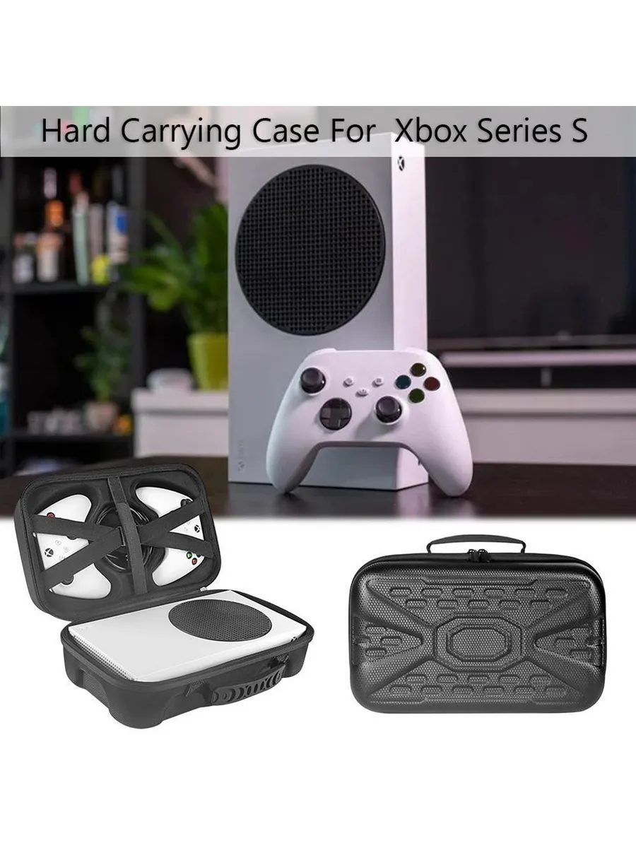 Сумка для хранения Xbox Series S