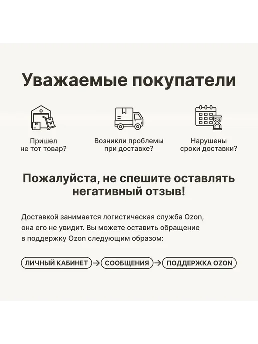 Веер цветов Plo Plo, вариант, фото 3