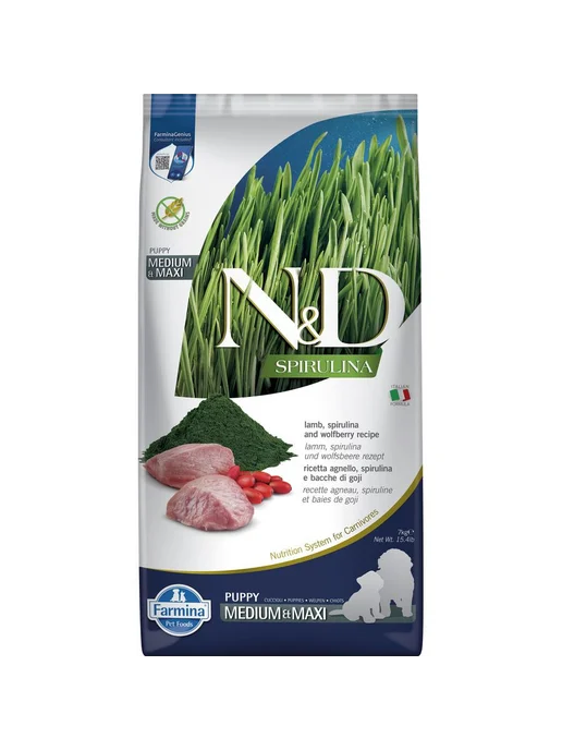 Сухой корм Farmina Spirulina Срок для собак, щенки, ягненок, 7 кг, фото 2