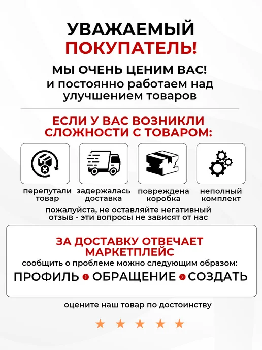 Опорная тарелка алюминиевая для УШМ 125 мм, серый, фото 5