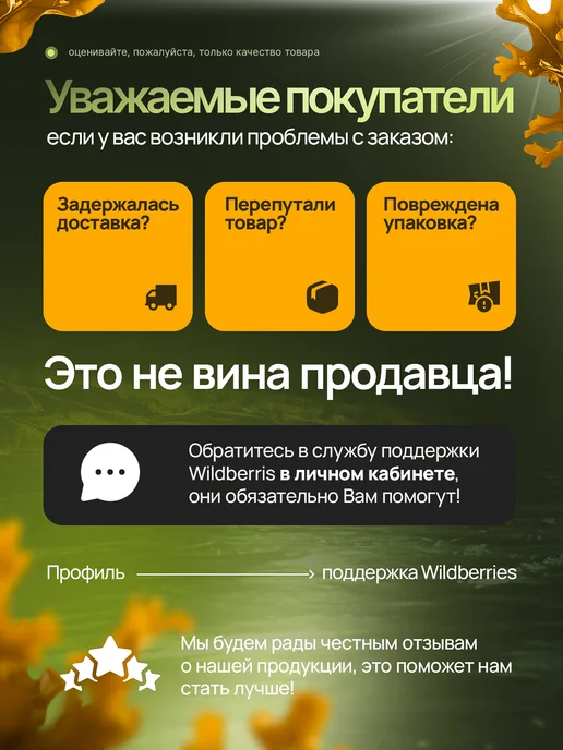 EASTSHARK Леска фидерная рыболовная 0,22мм Spire хамелеон нейлон 150м, 150 м, фото 7