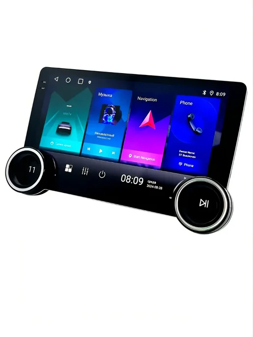 MagicTechno Автомагнитола 2 Din с сенсорным OLED экраном CA102 Android, вариант, фото 4