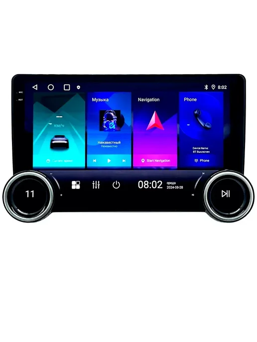 MagicTechno Автомагнитола 2 Din с сенсорным OLED экраном CA102 Android, вариант, фото 5