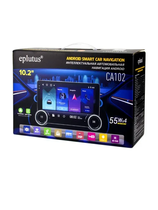 MagicTechno Автомагнитола 2 Din с сенсорным OLED экраном CA102 Android, вариант, фото 8