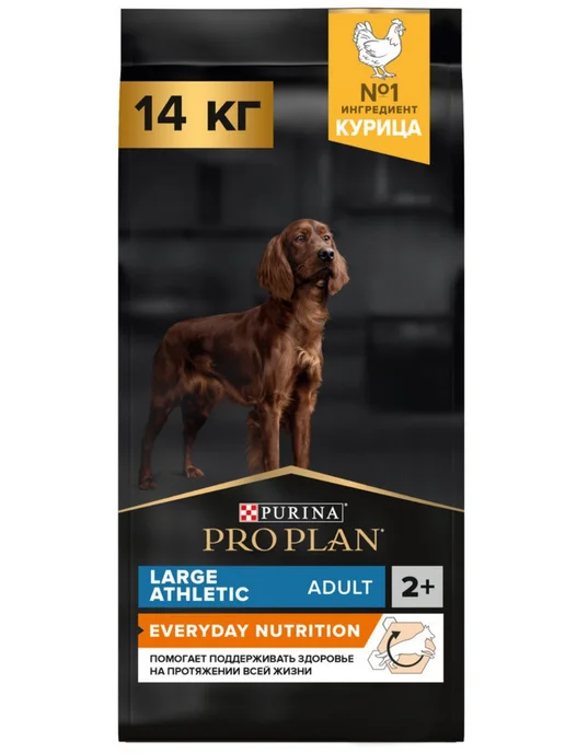 Сухой корм PRO PLAN Атлетических для собак, крупные, курица, 14 кг