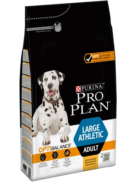 Сухой корм PRO PLAN Атлетических для собак, крупные, курица, 14 кг, фото 6