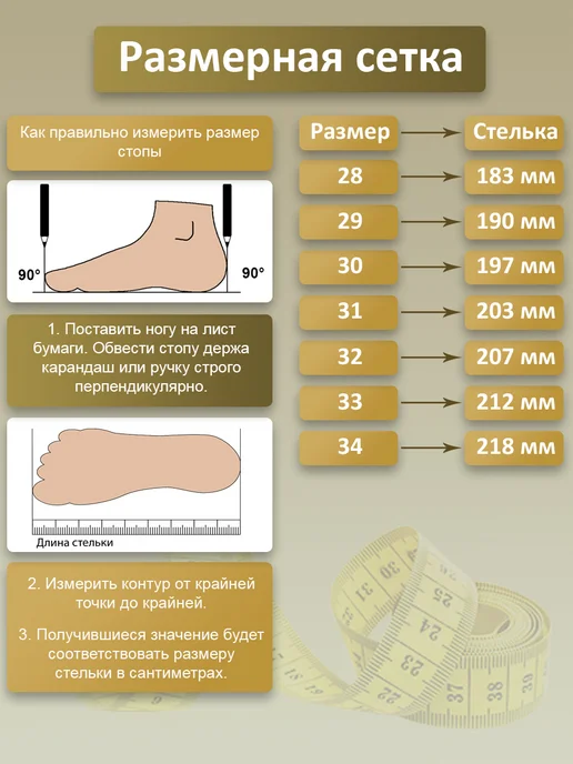 Top Tally Дутики сапоги зимние непромокаемые, черный, фото 2