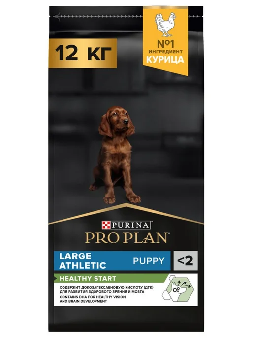 Сухой корм PRO PLAN Атлетичных Крyпных для собак, щенки, курица, 12 кг
